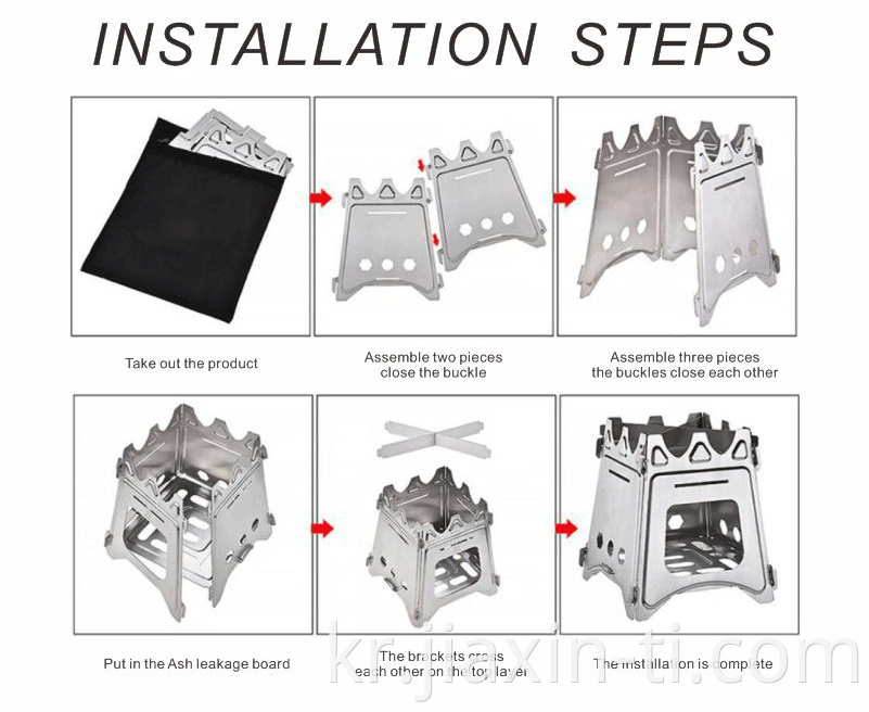 foldable wood stove